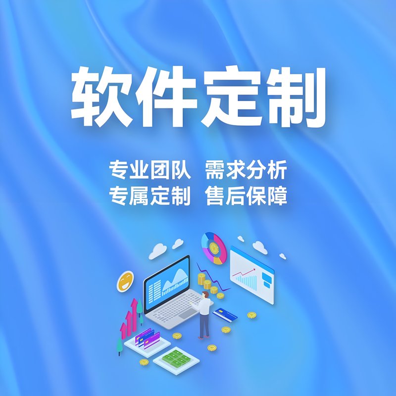 信息技术行业：广州的创新引擎