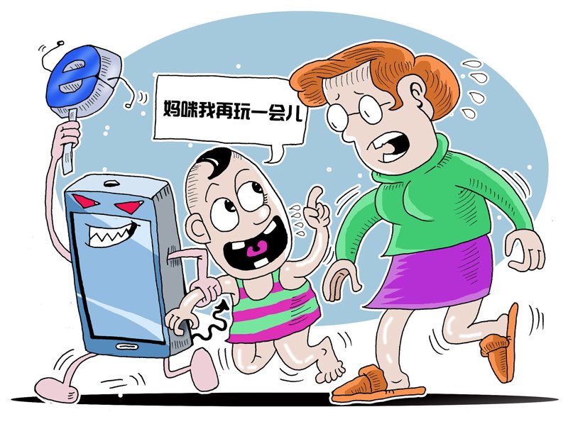 企业信息化：智能未来的新航标
